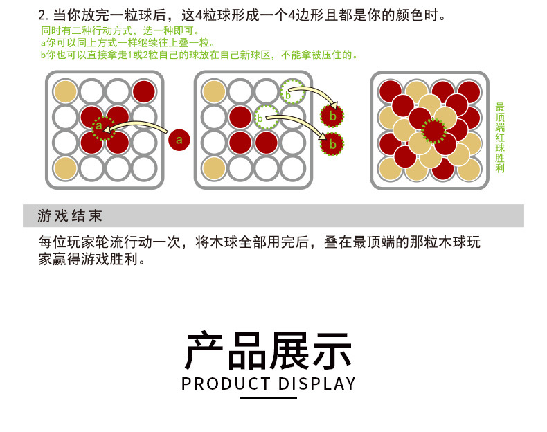 详情_08.jpg