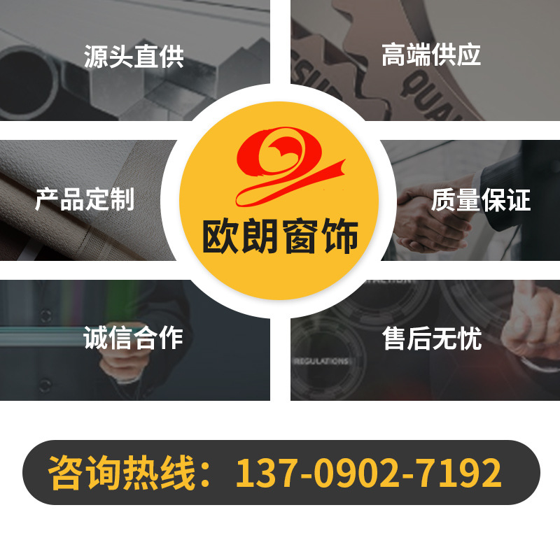 梦幻帘1688详情_01