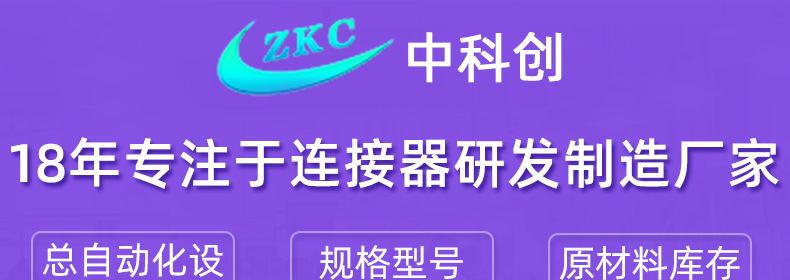 详情页源_01.jpg
