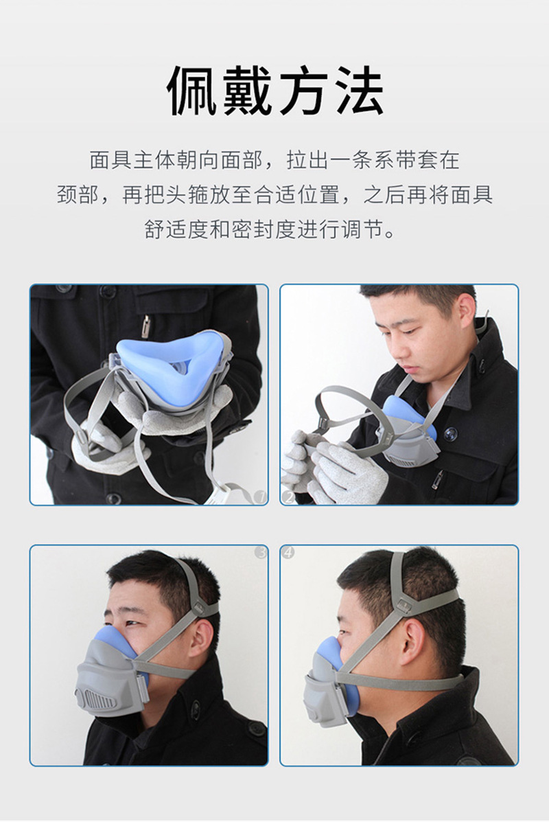 800详情_10.jpg