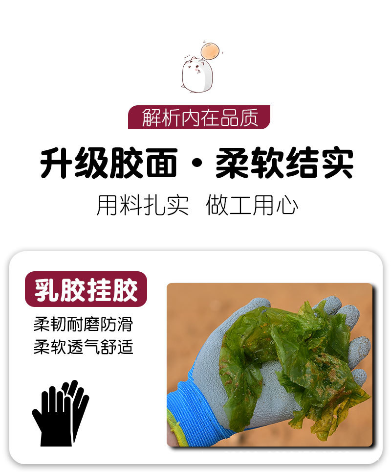 详情_14.jpg