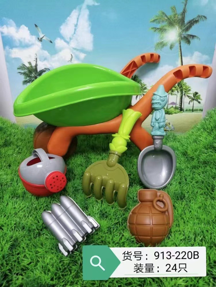 微信图片_20220320221536