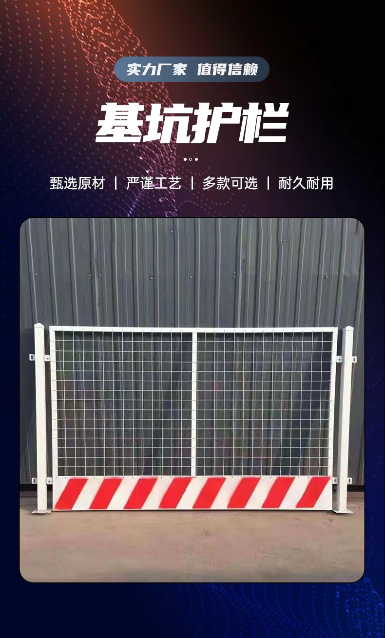 微信图片_20240320173434