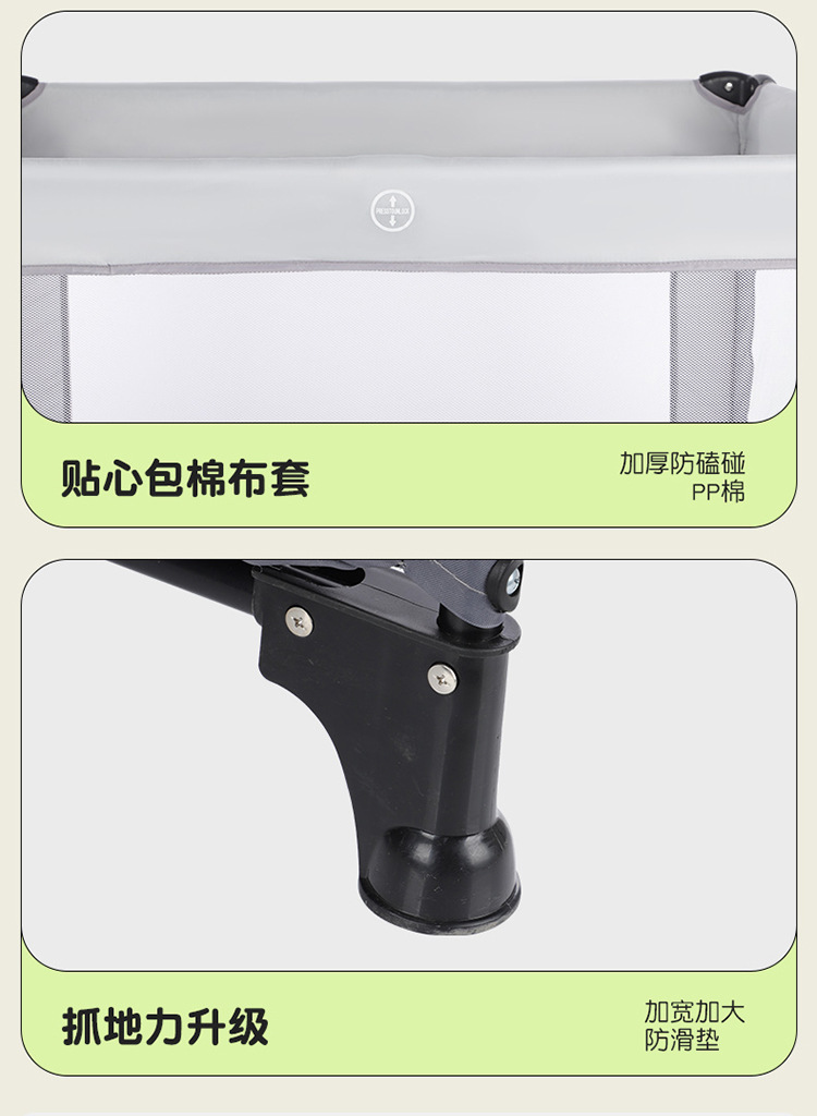 O1CN01tENWS82J4bPx0007K_!!2200
