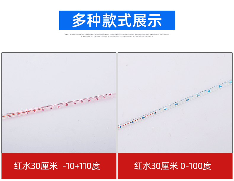 详情页_07.gif