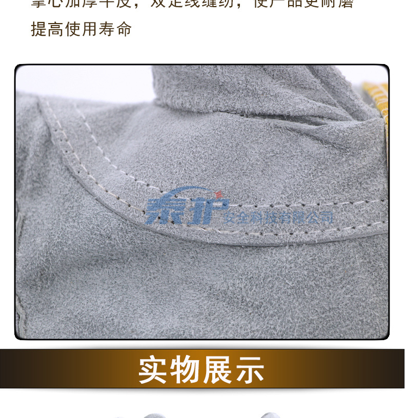 详情_05