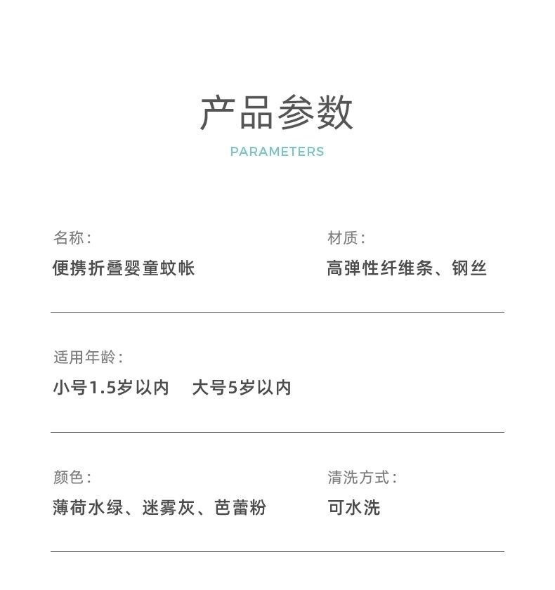 aebd2bfe-0a9c-486a-b875-5406a8f37674.jpe