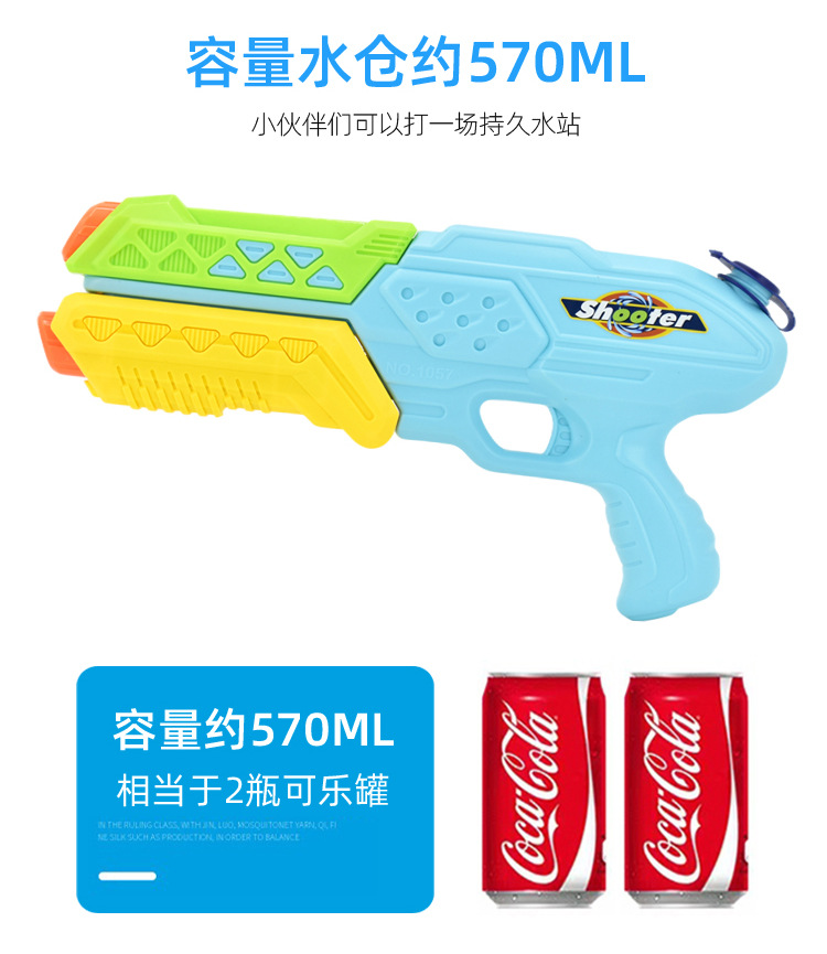 详情_06.jpg