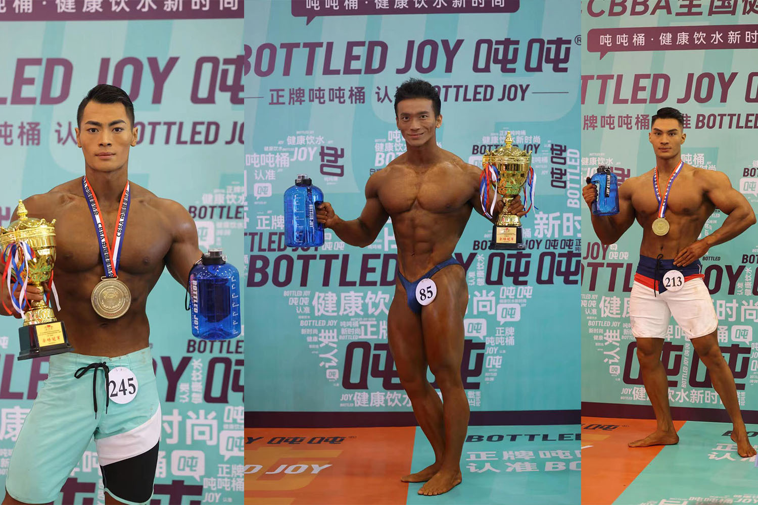 健美大赛 详情2