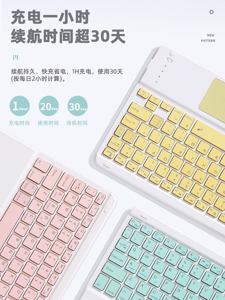 寰淇″浘鐗嘷20210506132239