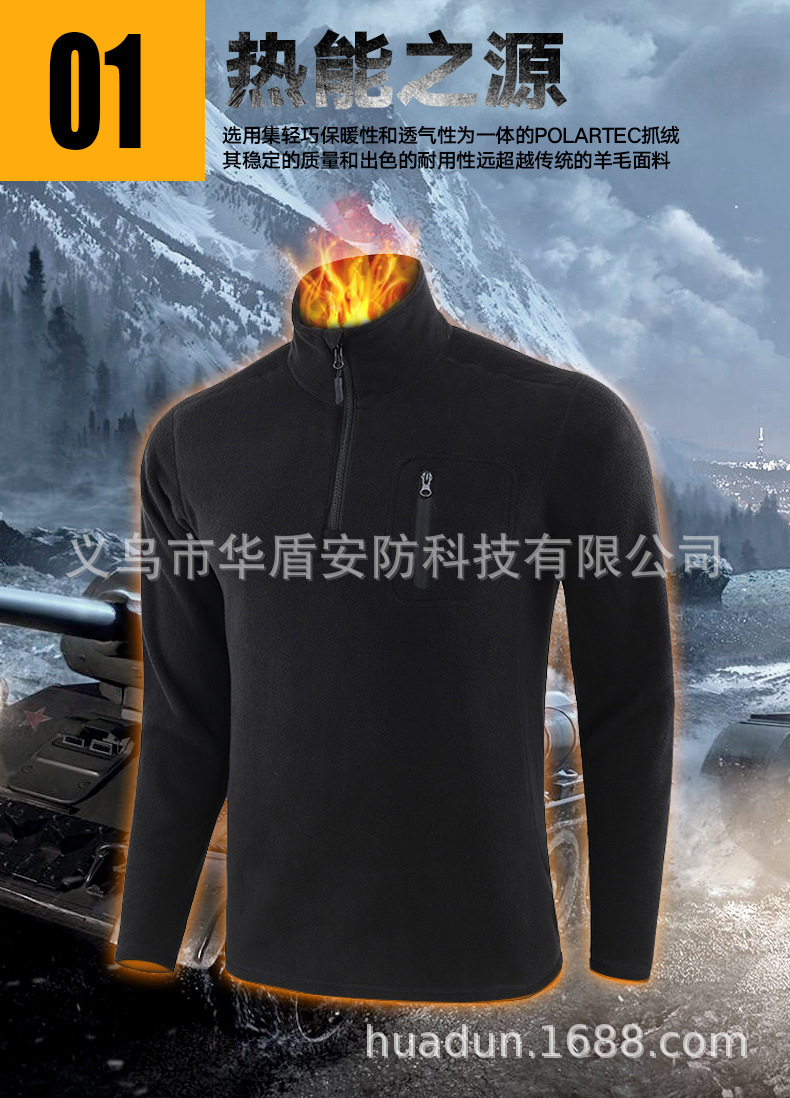详情_03.jpg