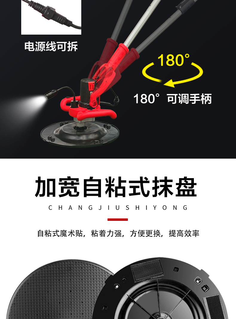 YJH_一键复制_20230311162837