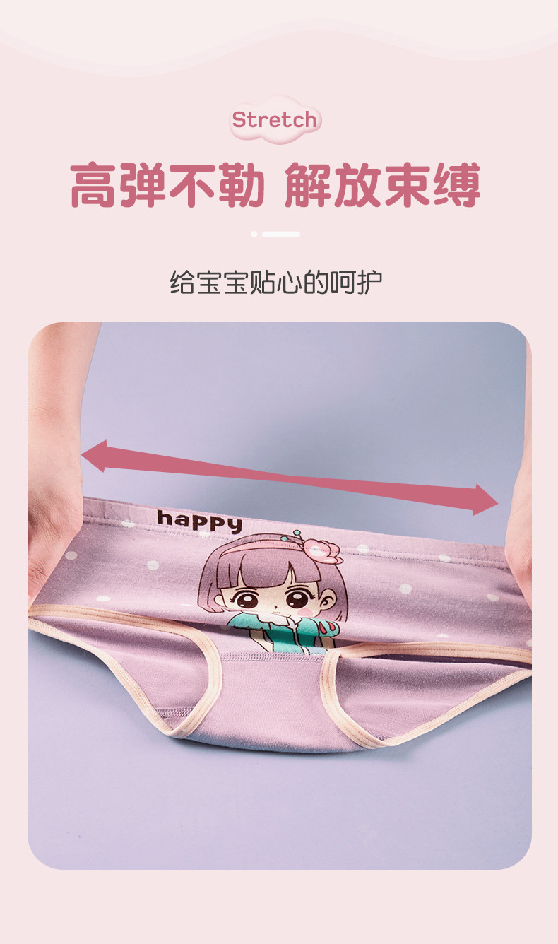 三角女童_04.jpg