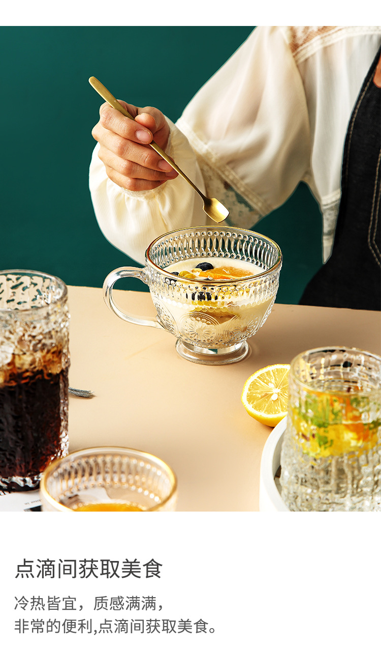 玻璃杯详情_07.jpg