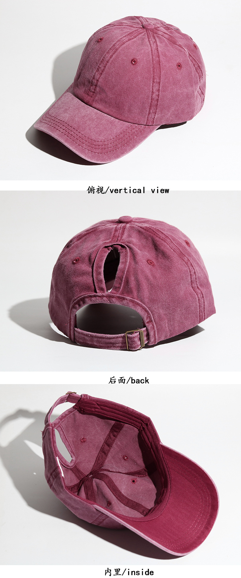 水洗马尾详情_03