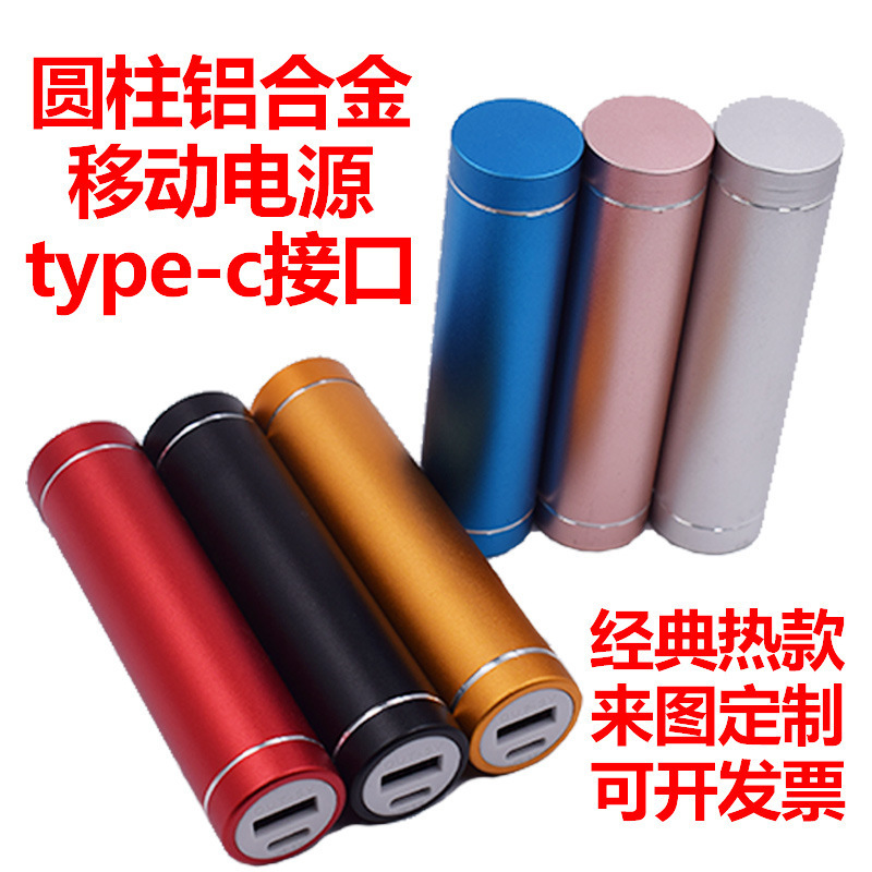 O1CN012v5BEw1eNTO8phxhl_!!2566