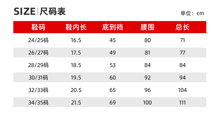 详情_12.jpg