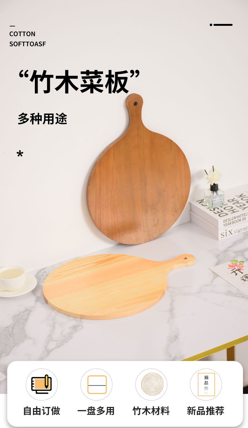 台卡新版-拷贝-2_01.jpg