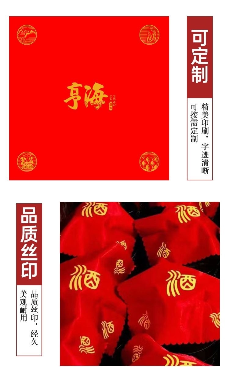 914f88aa-9413-47ef-9b5f-92cdfce1ae60.jpe