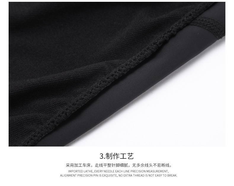 详情-30