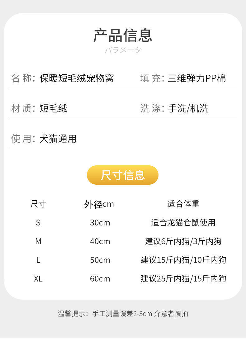 01eeda60-09ee-4162-a74c-aa883f476938.jpe