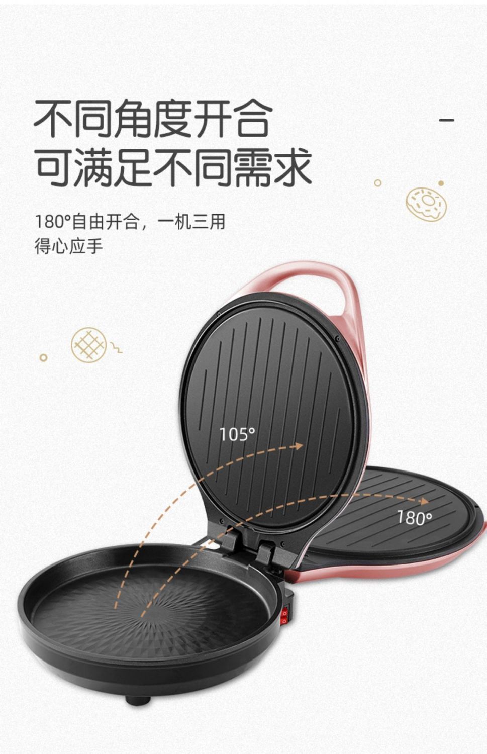 a7881fc0-2759-4c65-8917-7635392912d7.jpe