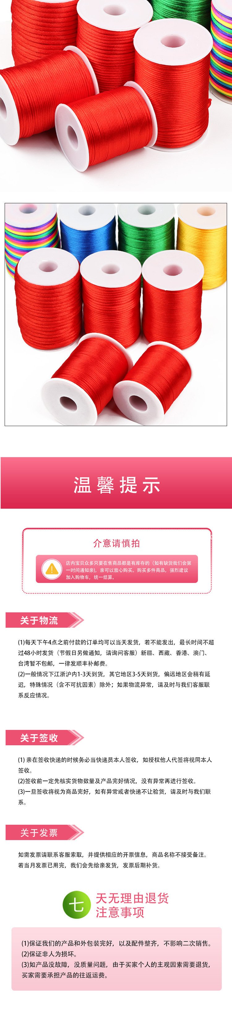 详情_05.jpg?x-oss-process=image/format,png