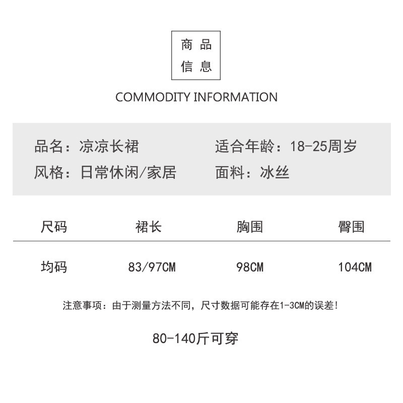 详情图片_02.jpg