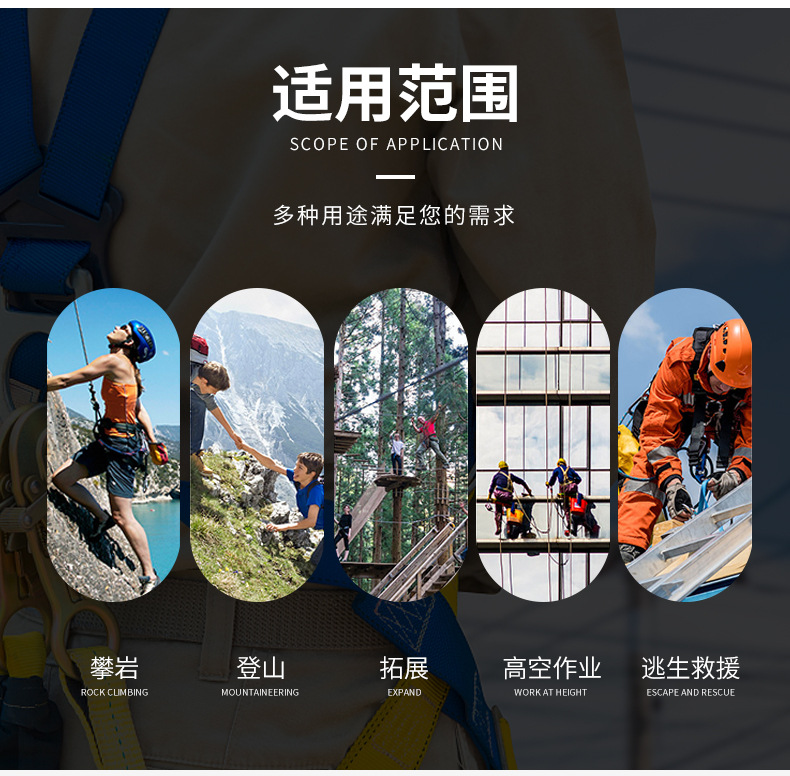 详情页_04