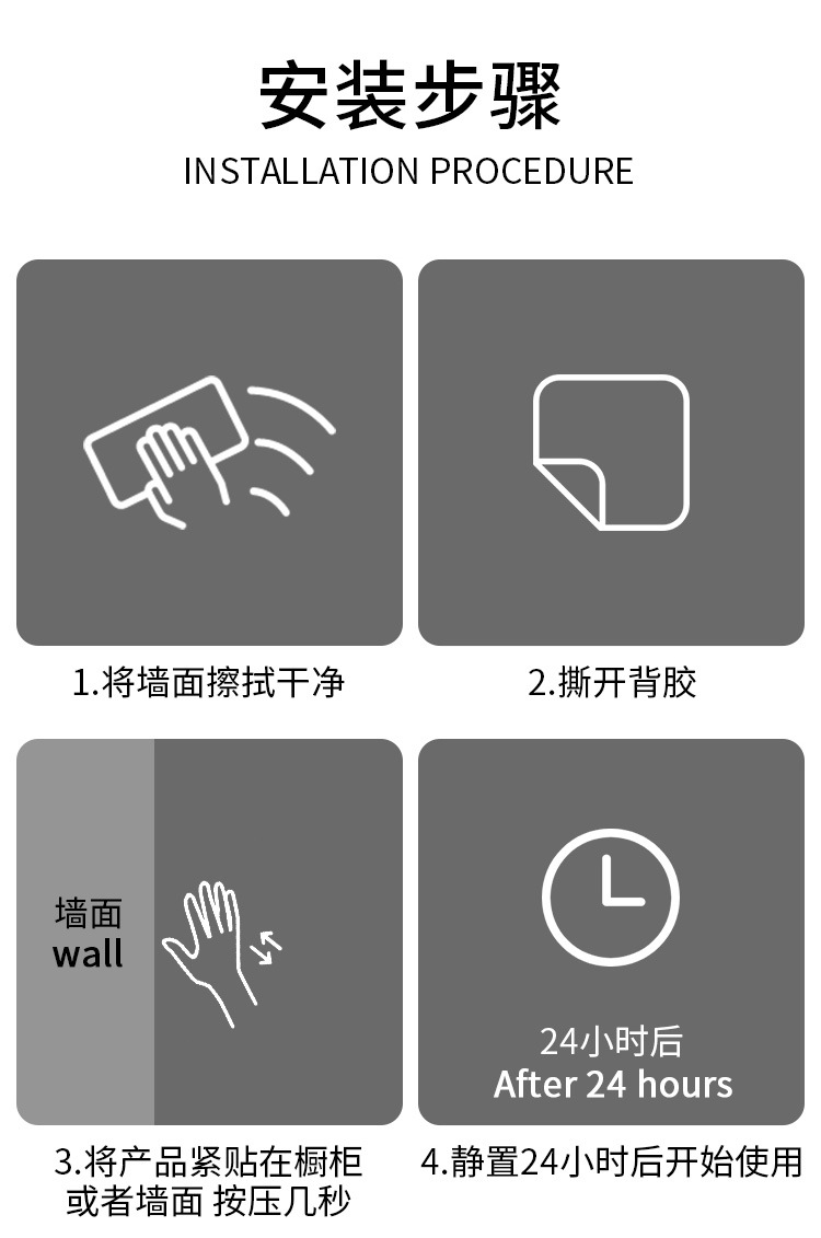 dy96黑色（方板）_15