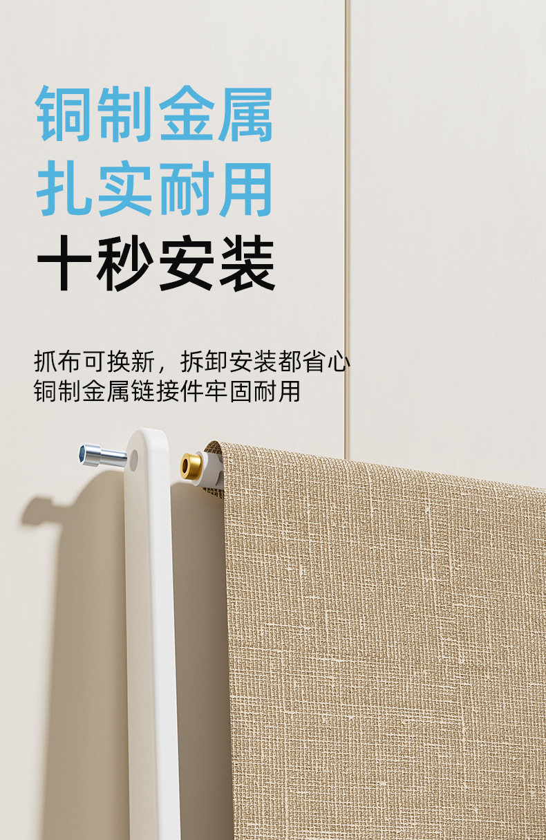 54a1b268-38c3-4bb1-ba9d-df6c1c83a450.jpe