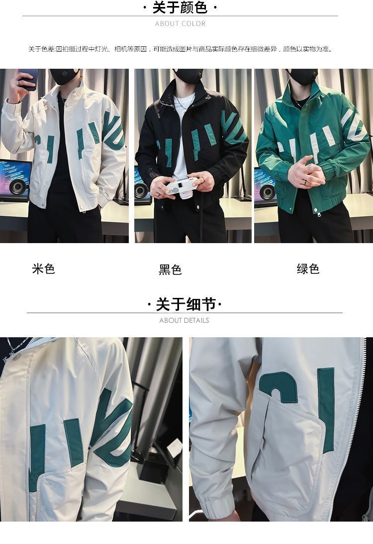 27fb9508-7ddd-4496-8ccd-2d1e06b18e72.jpe