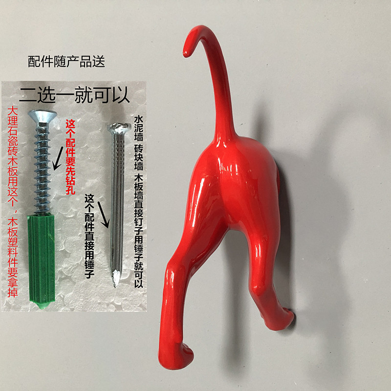 小号猫尾1.jpg
