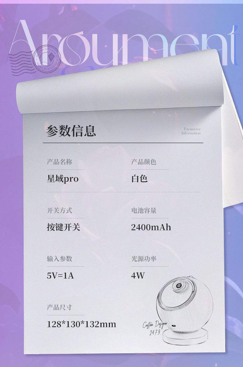 hm+RgvKtz9QaeQvmdimlfH52EE7/idt1qPI6