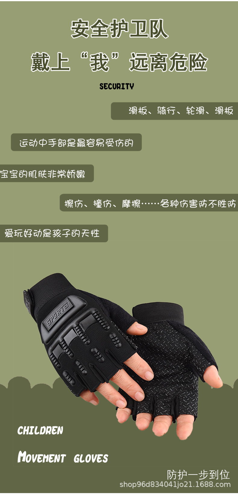 O1CN01dcefQb1ppNDMiKeqt_!!2983