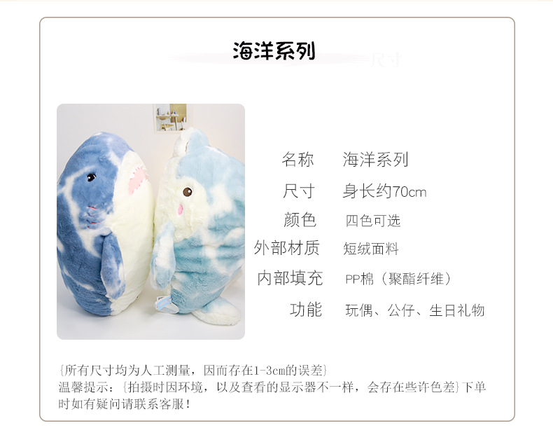 海洋系列_02.jpg