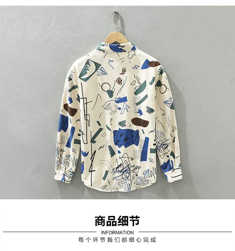 750-切片_06.jpg?x-oss-process=image/format,png