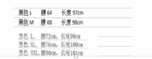 90d127cf8ef4ee32bc93662af57359