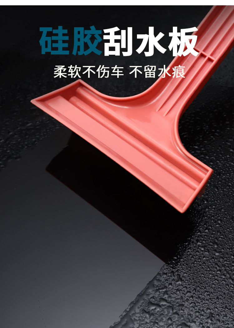 铲子_08.jpg?x-oss-process=image/format,png