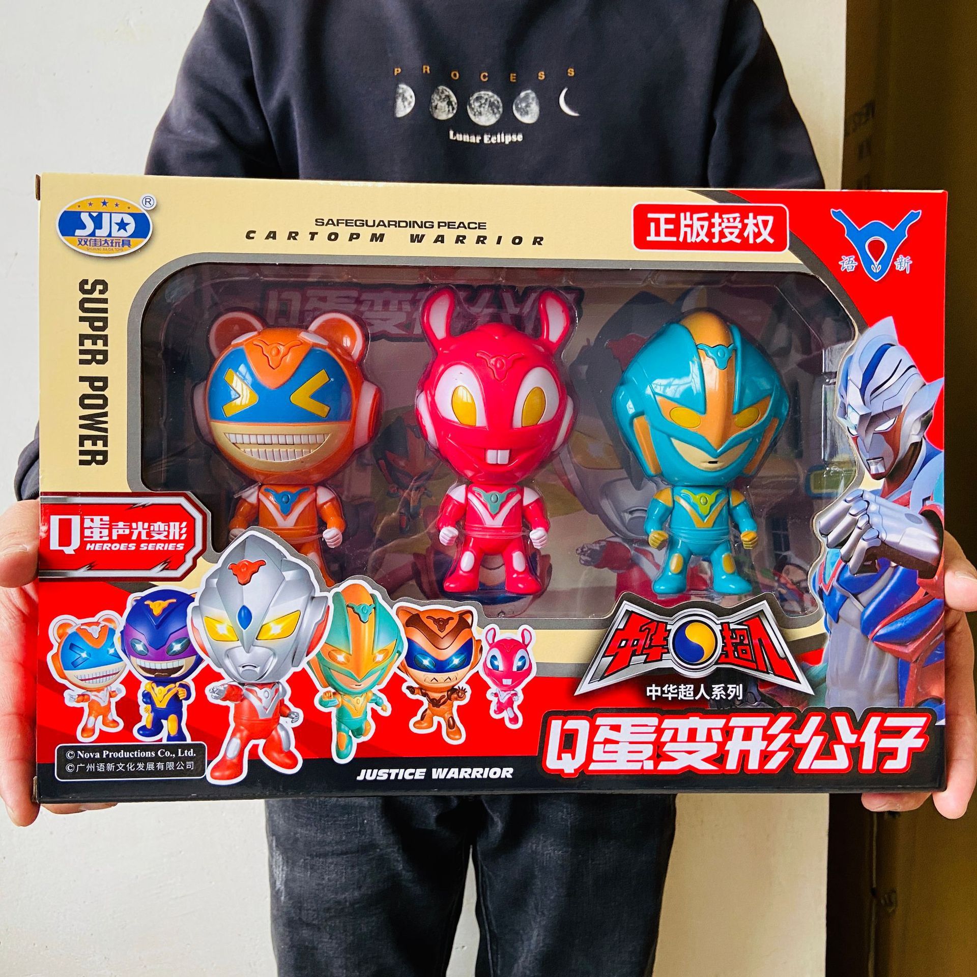 IMG_7207(20210310-155549)