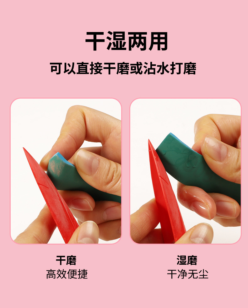 未标题-12-拷贝_08.jpg