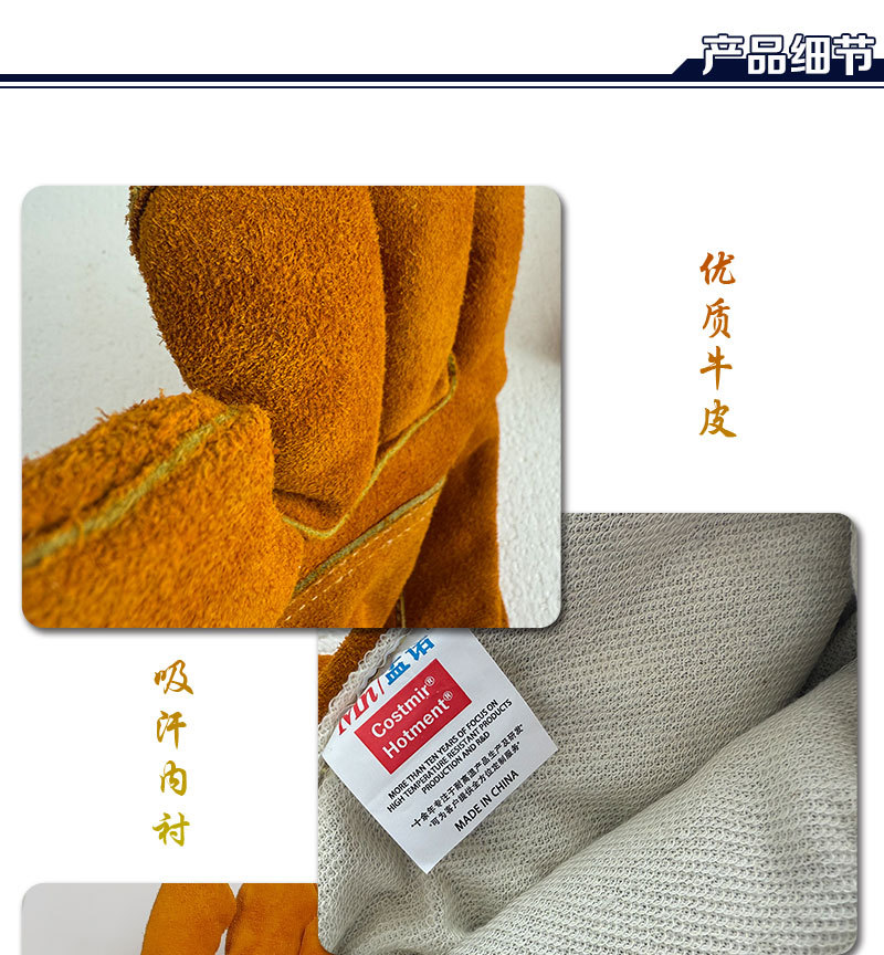 Mn-dh009详情_04.jpg