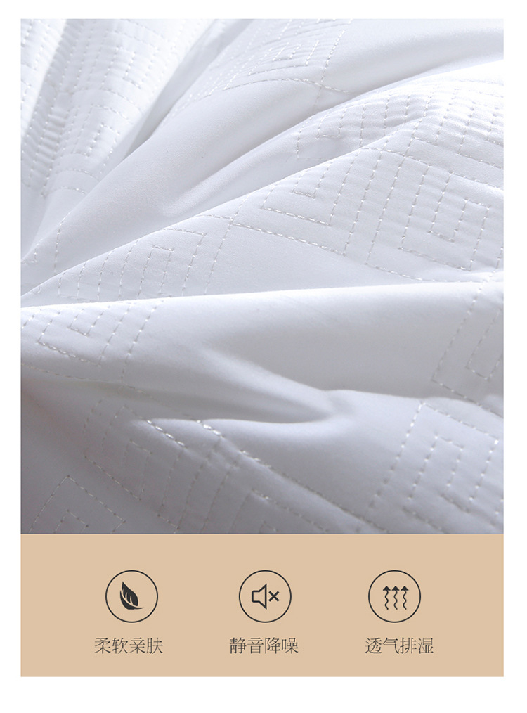 五星级贝壳枕芯_06