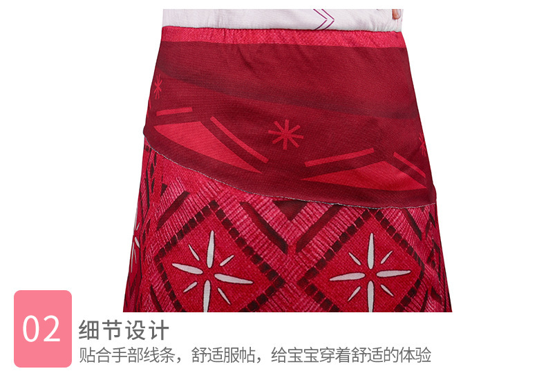 热款海洋奇缘2莫阿娜cosplay同款毛伊连衣裙女童表演礼服