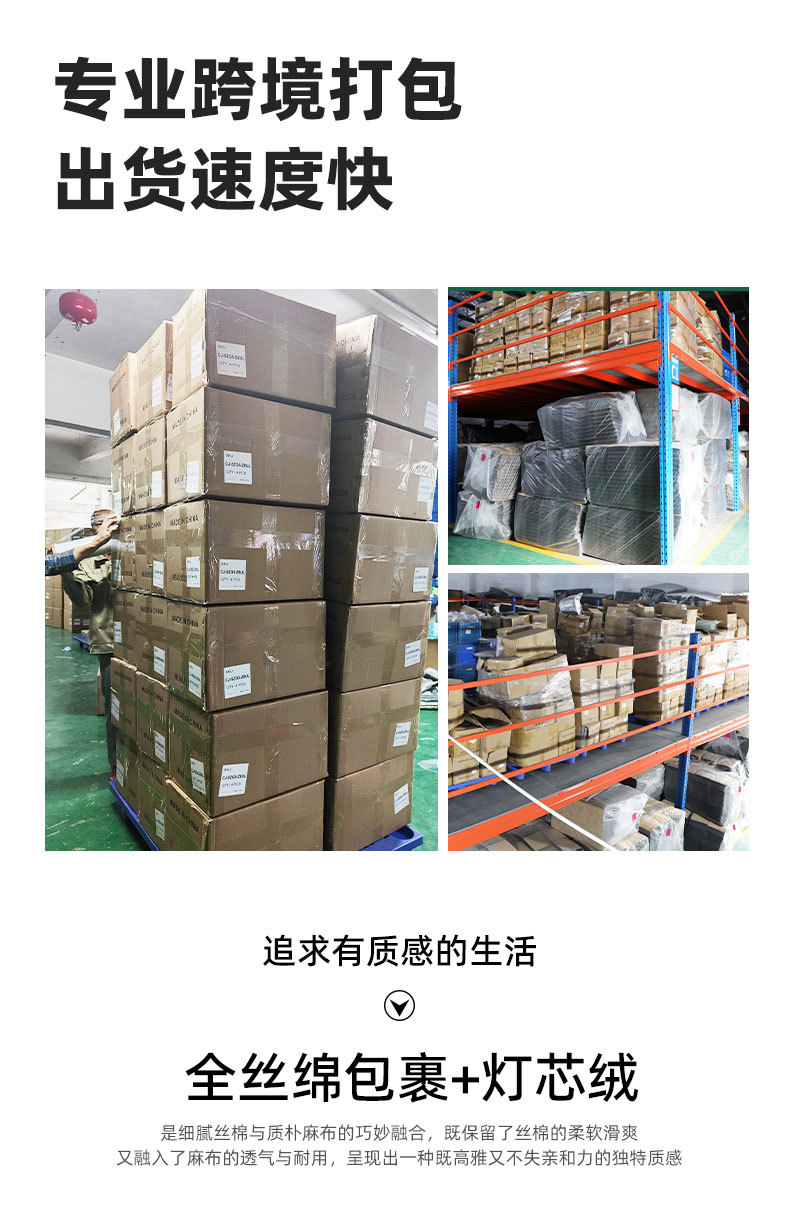 详情_05.jpg