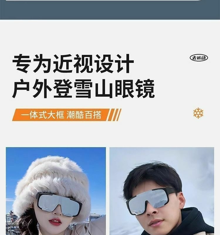 e8897c99-5494-4bc2-839d-b89690c56d10.jpe