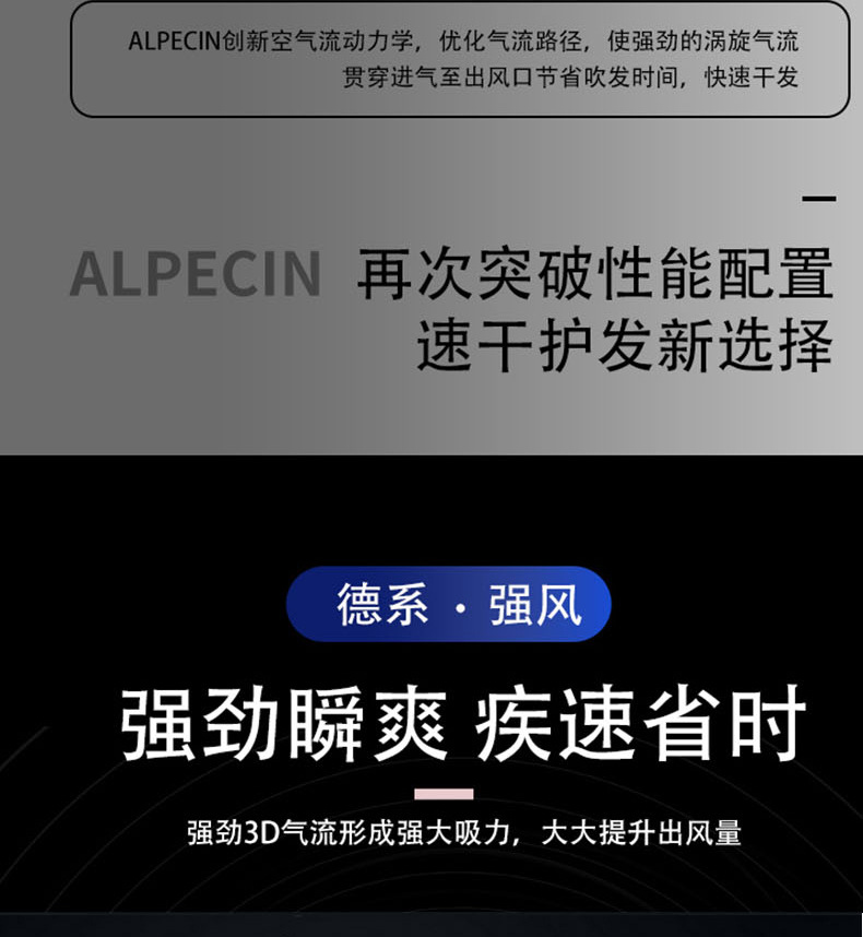 V7雨娜详情_09