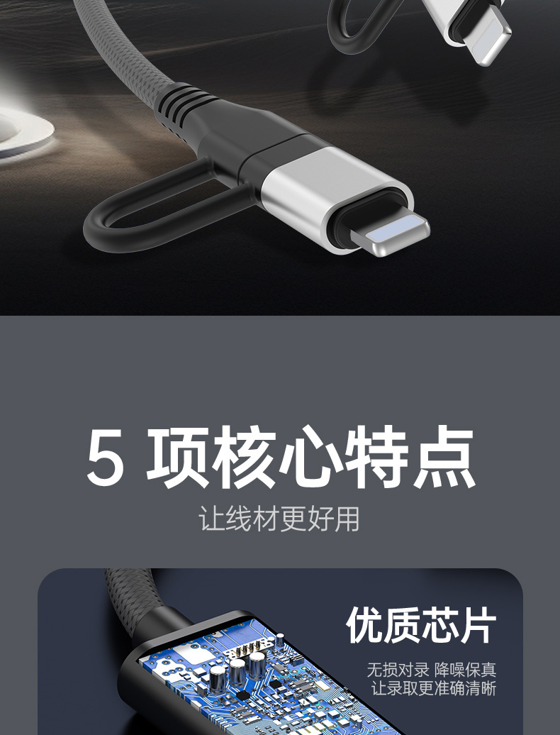 详情页_02.jpg