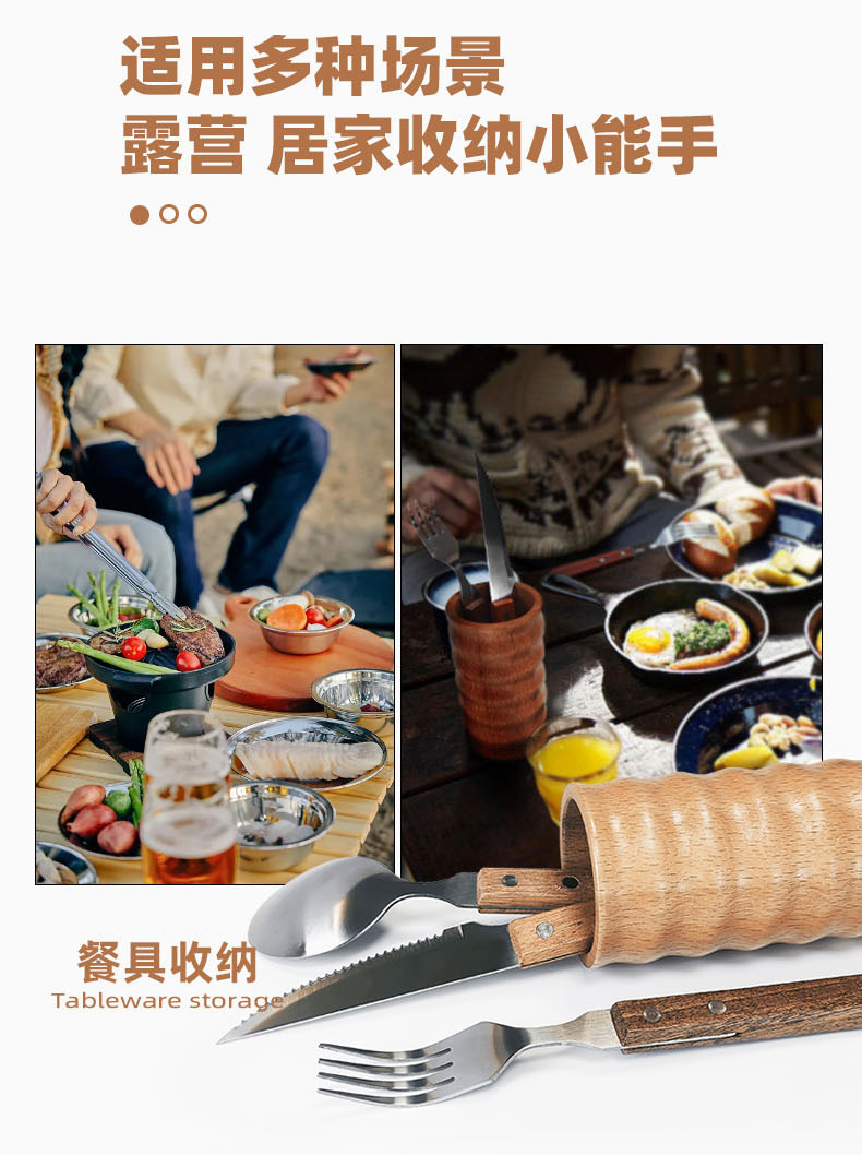 木筒_06.jpg