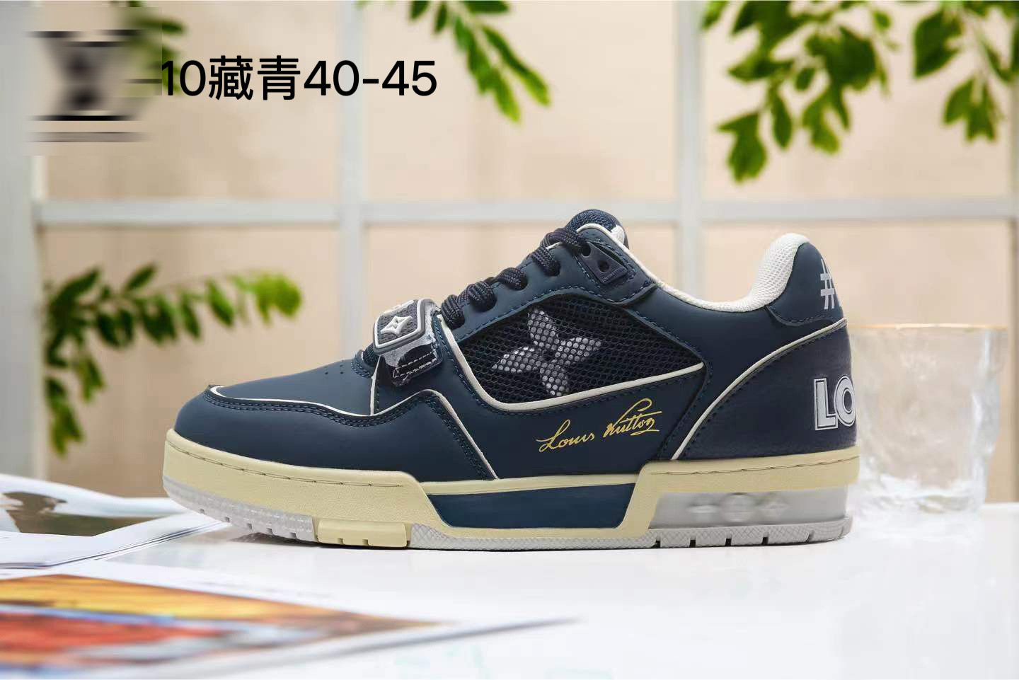 微信图片_20241127145506